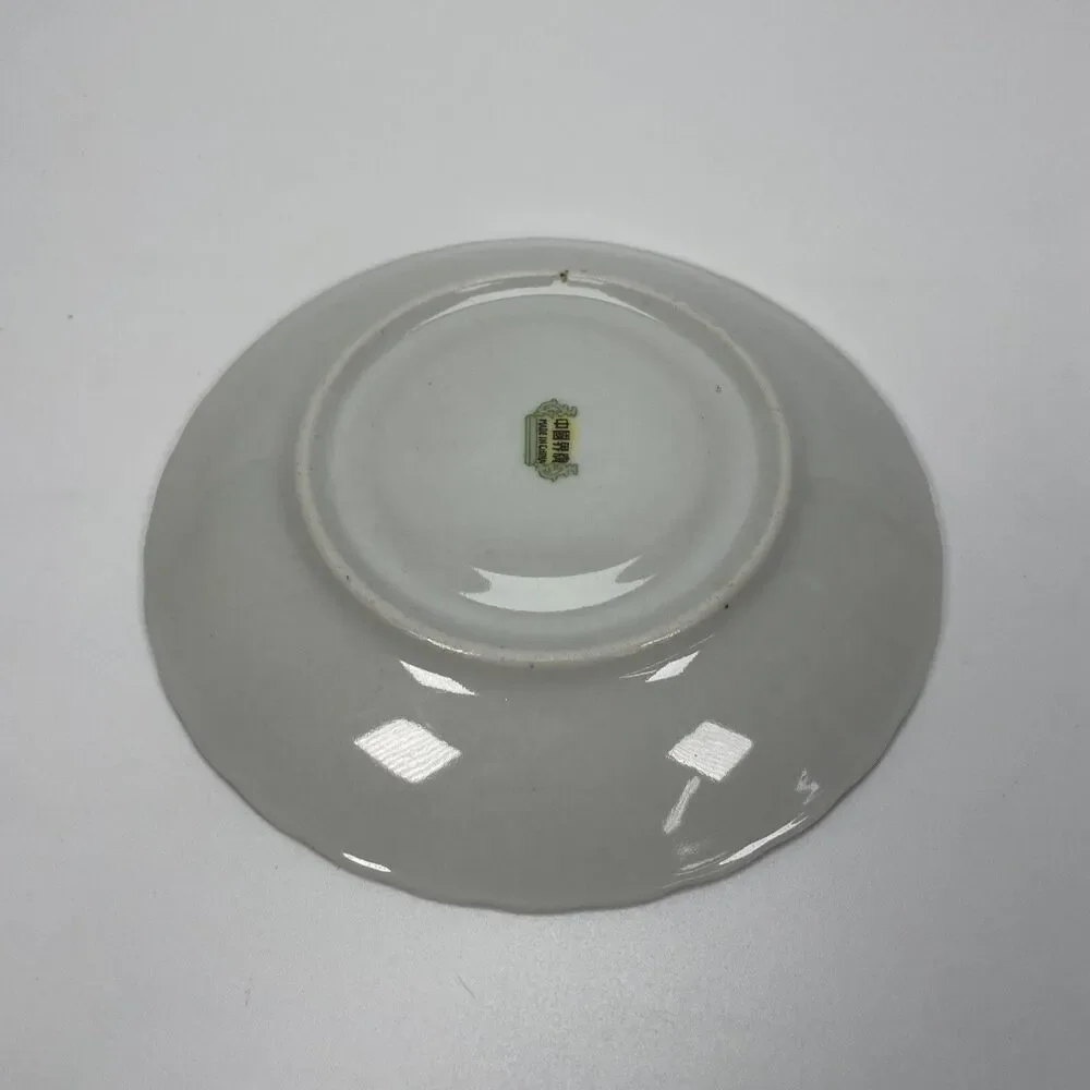 Unbranded vintage tea